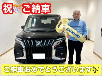 新型ソリオバンディットご納車です♪
